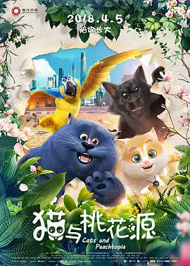 91无打码