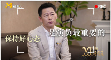 五十路竹内梨惠丝袜